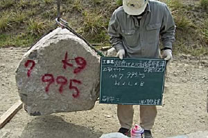 五島椛島を見下ろす航空写真