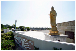 福田霊園